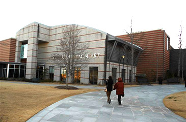 Athens Georgia USA - Georgia Museum of Art - L'esterno